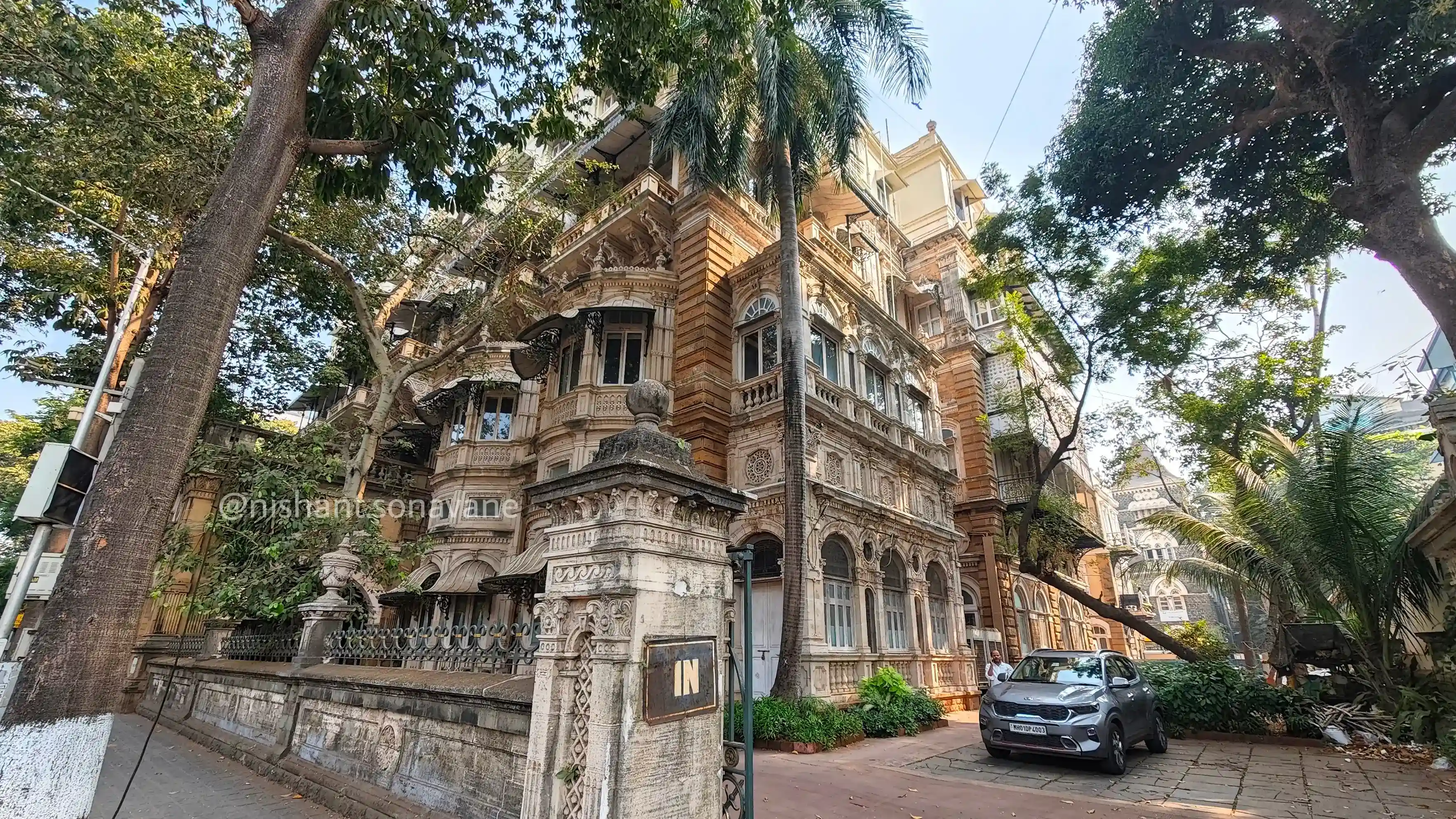 Esplanade House photography album cover