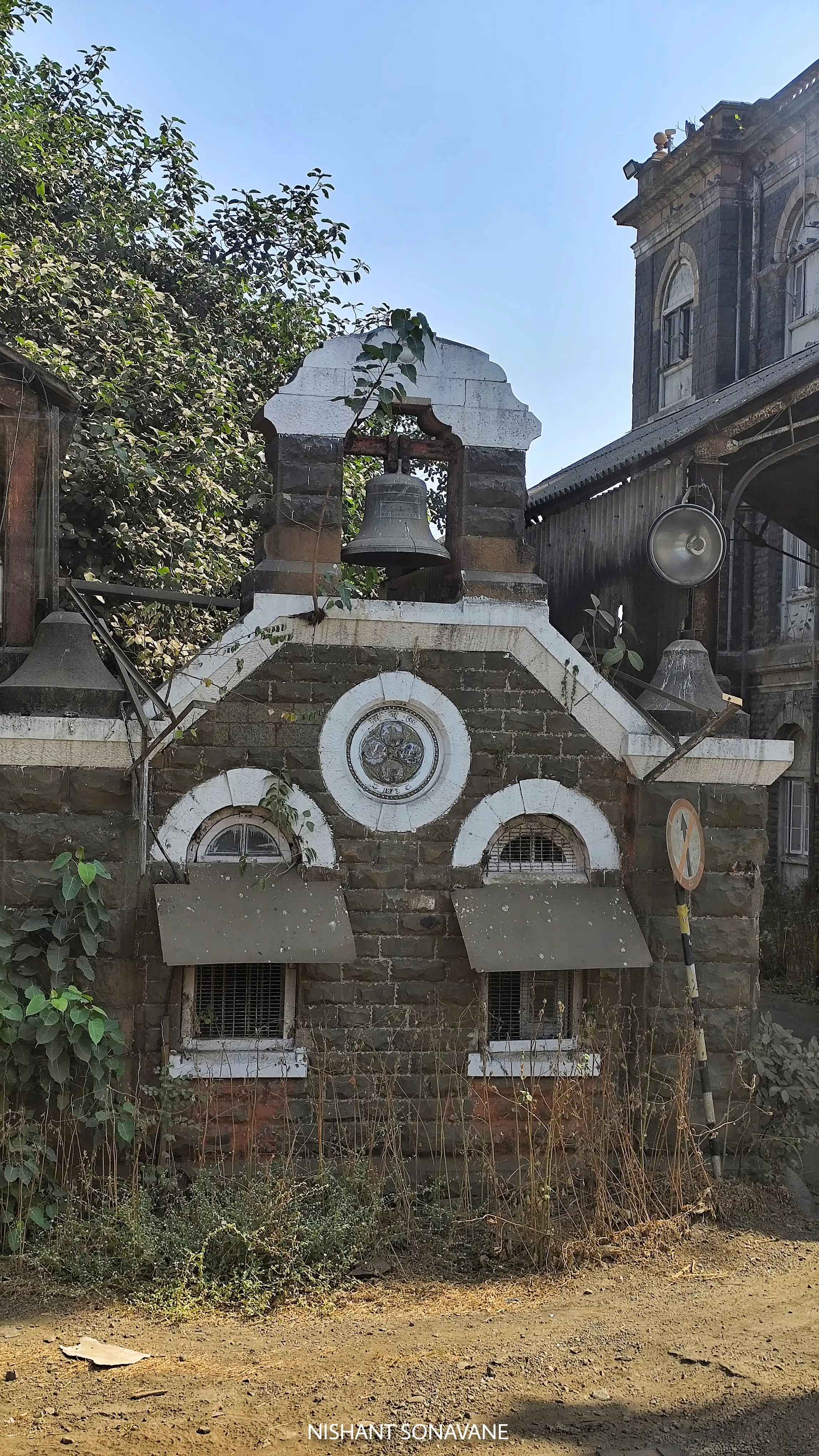 Mumbai Port Trust 10